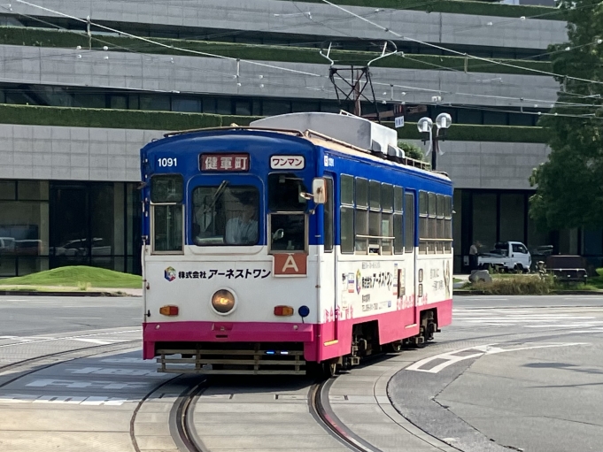 鉄道乗車記録の写真:列車・車両の様子(未乗車)(6)        「熊本市交通局1080形電車。」