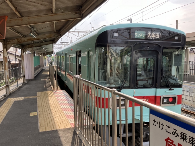 鉄道乗車記録の写真:乗車した列車(外観)(6)        「西鉄7000形7108F編成。北野駅1番のりば。」
