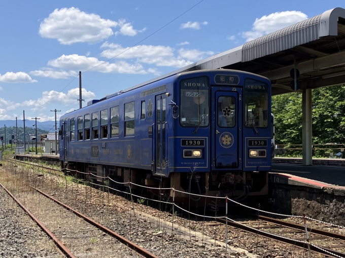 鉄道乗車記録の写真:列車・車両の様子(未乗車)(5)        「若桜鉄道WT3000形気動車。郡家1番のりば。」