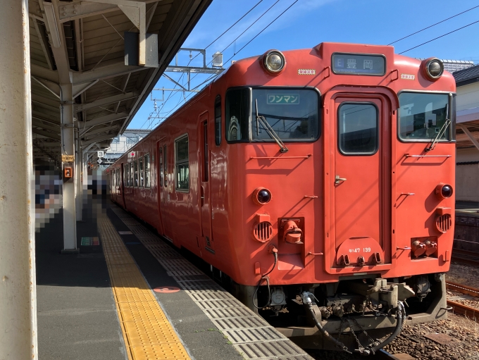 鉄道乗車記録の写真:乗車した列車(外観)(9)        「キハ47 139+キハ47 1。豊岡駅3番のりば。」