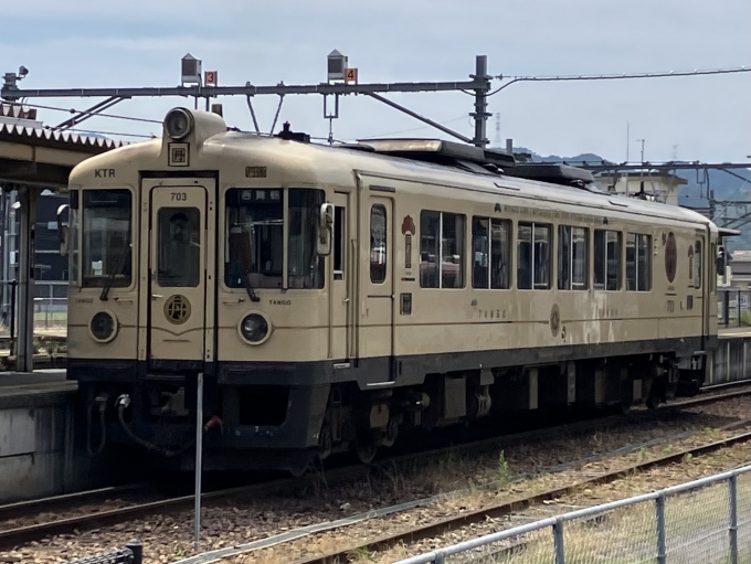 鉄道乗車記録の写真:乗車した列車(外観)(8)        「京都丹後鉄道KTR700・KTR800形気動車。西舞鶴駅京都丹後鉄道専用線発着線。」