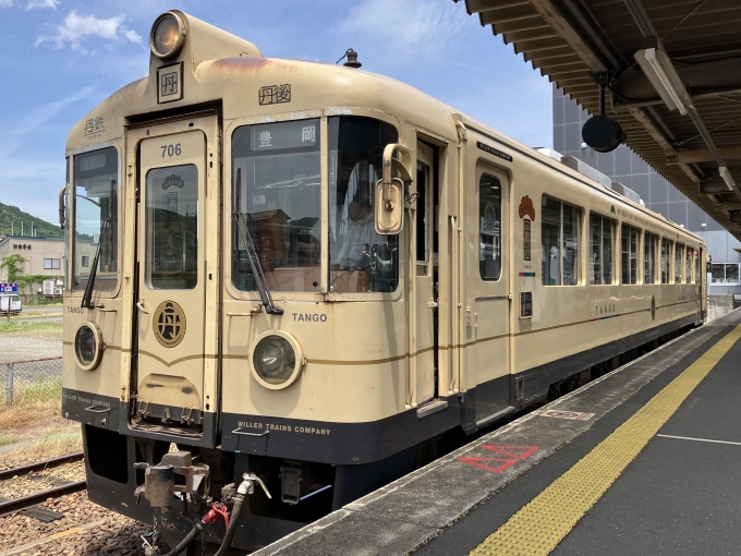 鉄道乗車記録の写真:乗車した列車(外観)(3)        「京都丹後鉄道KTR700・KTR800形気動車。西舞鶴駅京都丹後鉄道専用発着線。」