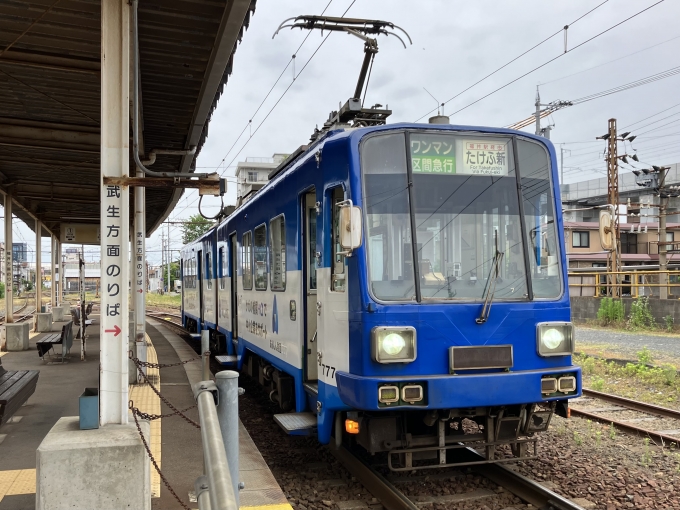 鉄道乗車記録の写真:乗車した列車(外観)(16)        「福井鉄道770形776-777編成。赤十字前駅1番のりば。」