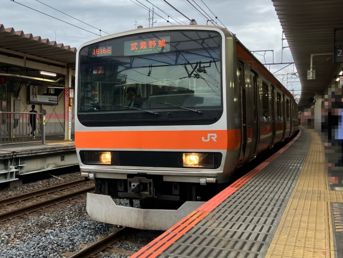 鉄道乗車記録の写真:乗車した列車(外観)(3)        「E231系千ケヨMU7編成。武蔵浦和駅2番線。」