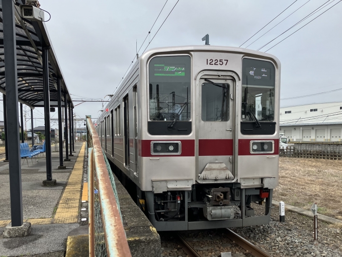 鉄道乗車記録の写真:乗車した列車(外観)(8)        「東武10000系11257F編成。田島駅1番線。」