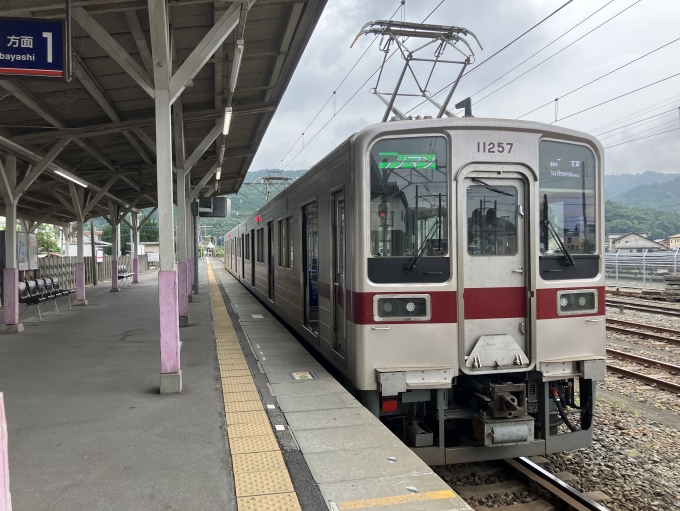 鉄道乗車記録の写真:乗車した列車(外観)(4)        「東武10000系11257F編成。葛生駅1番線。」