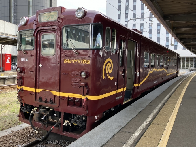 鉄道乗車記録の写真:乗車した列車(外観)(3)        「道南いさりび鉄道キハ40形気動車。函館駅3番線。」