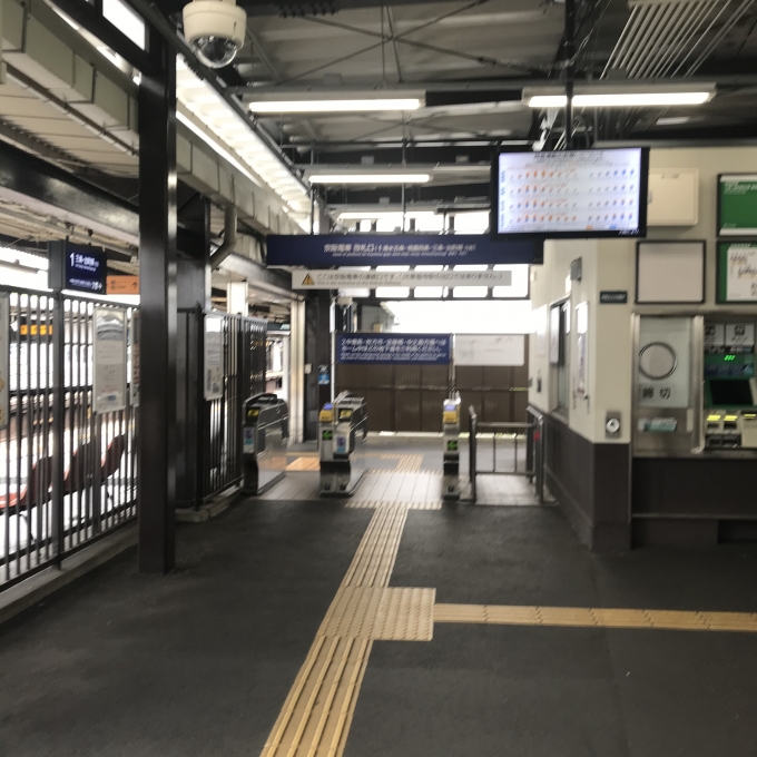 鉄道乗車記録の写真:駅舎・駅施設、様子(4)        「JR連絡口」