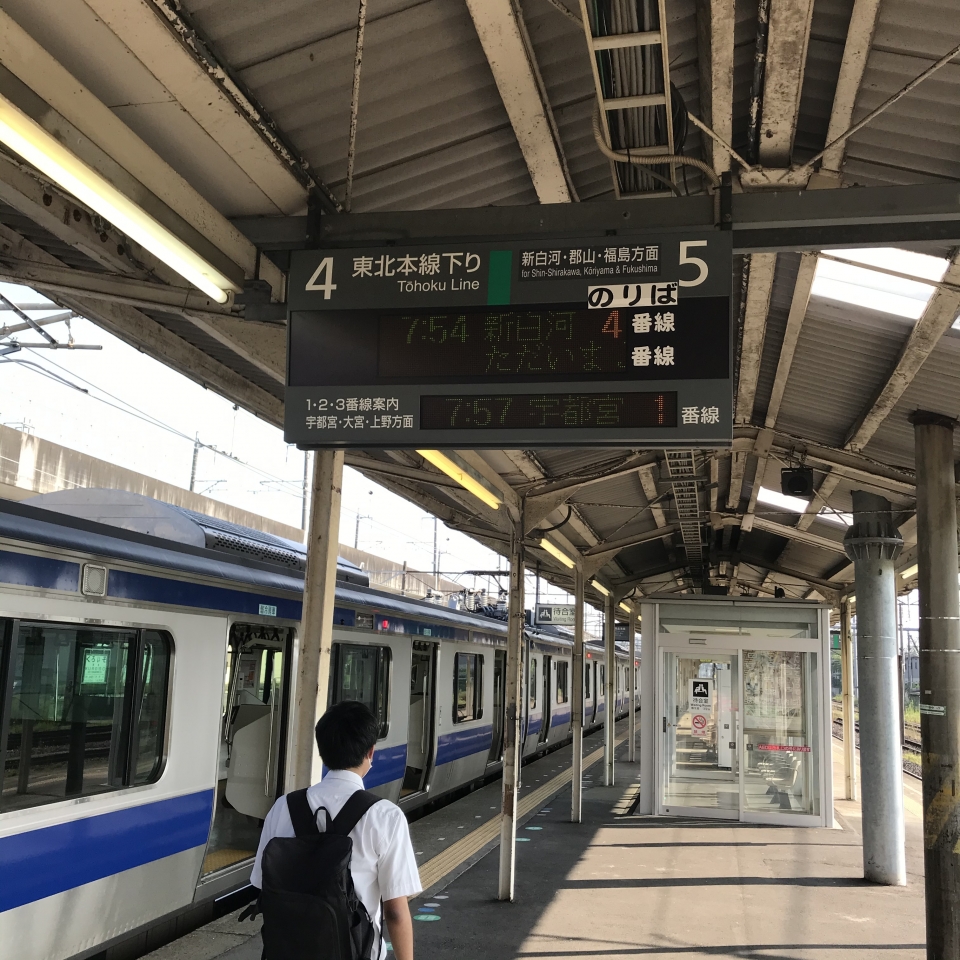 鉄レコ写真 2 駅舎 駅施設 様子 乗車記録 乗りつぶし 黒磯駅から新白河駅 年08月21日 By Plonkさん レイルラボ Raillab