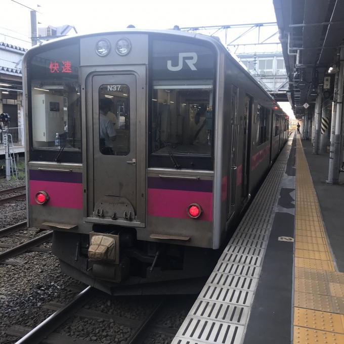 鉄道乗車記録の写真:乗車した列車(外観)(3)        「N37編成。秋田駅3番ホーム。」