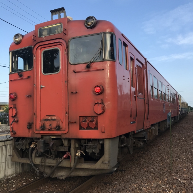 鉄道乗車記録の写真:乗車した列車(外観)(5)        「キハ40 522。岩舘駅1番ホーム。」