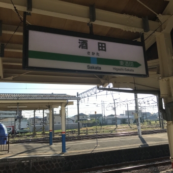 酒田駅から村上駅:鉄道乗車記録の写真
