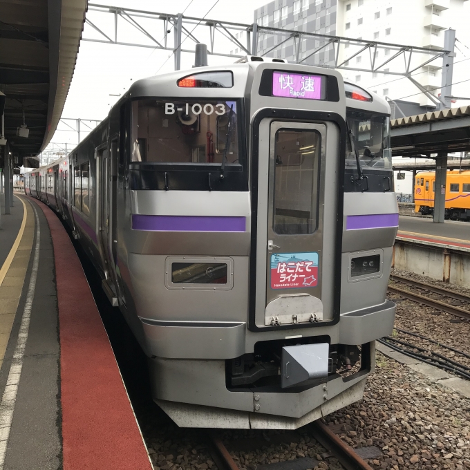 鉄道乗車記録の写真:乗車した列車(外観)(3)        「B-1003編成。函館駅5番ホーム。」