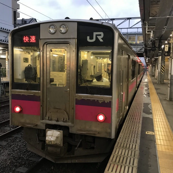 鉄道乗車記録の写真:乗車した列車(外観)(3)        「N38編成。秋田駅3番ホーム。」