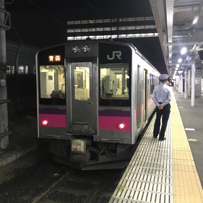 鉄道乗車記録の写真:乗車した列車(外観)(3)        「N15.編成。新青森駅1番ホーム。」