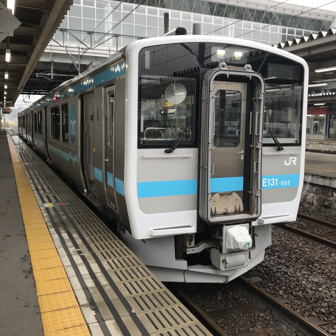 鉄道乗車記録の写真:乗車した列車(外観)(3)        「503編成。八戸駅1番ホーム。」