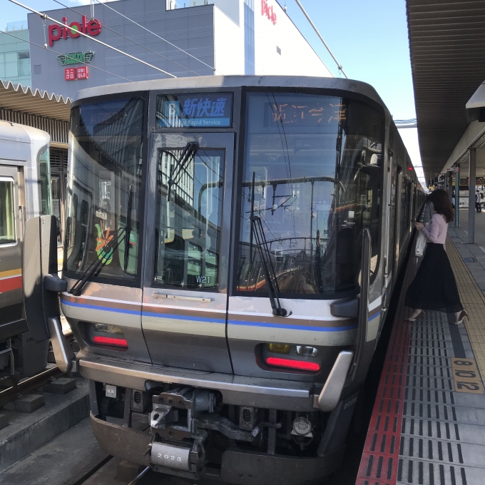 鉄道乗車記録の写真:乗車した列車(外観)(3)        「W21編成。姫路駅5番のりば。」