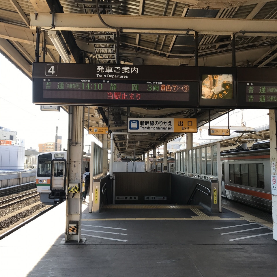鉄道乗車記録「浜松駅から静岡駅」駅舎・駅施設、様子の写真(2) by plonk 撮影日時:2020年10月21日
