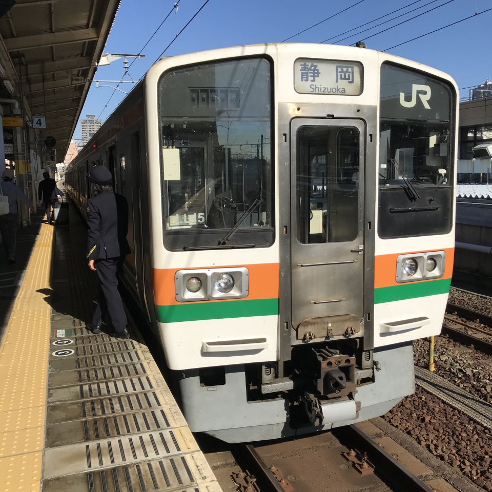 鉄道乗車記録「浜松駅から静岡駅」乗車した列車(外観)の写真(3) by plonk 撮影日時:2020年10月21日
