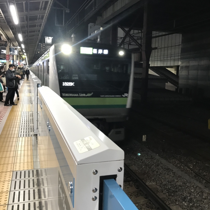 鉄道乗車記録の写真:乗車した列車(外観)(3)        「H001編成。横浜駅3番ホーム。」