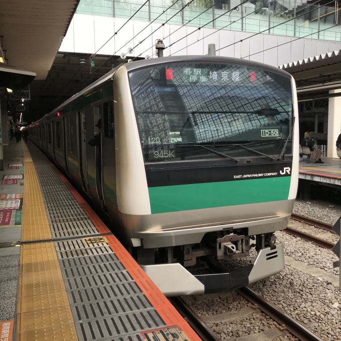 鉄道乗車記録の写真:乗車した列車(外観)(3)        「120編成。新宿駅3番ホーム。」