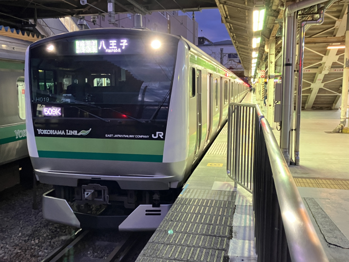 東神奈川駅から新横浜駅(2025年03月20日) 鉄道乗車記録(鉄レコ・乗り