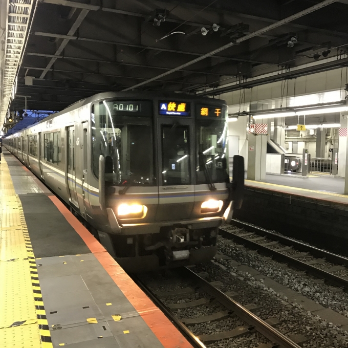 鉄道乗車記録の写真:乗車した列車(外観)(3)        「V47編成。京都駅5番のりば。」