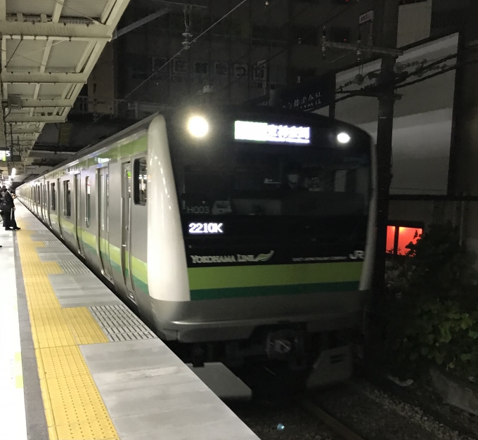 鉄道乗車記録の写真:乗車した列車(外観)(3)        「H003編成。新横浜駅5番ホーム。」