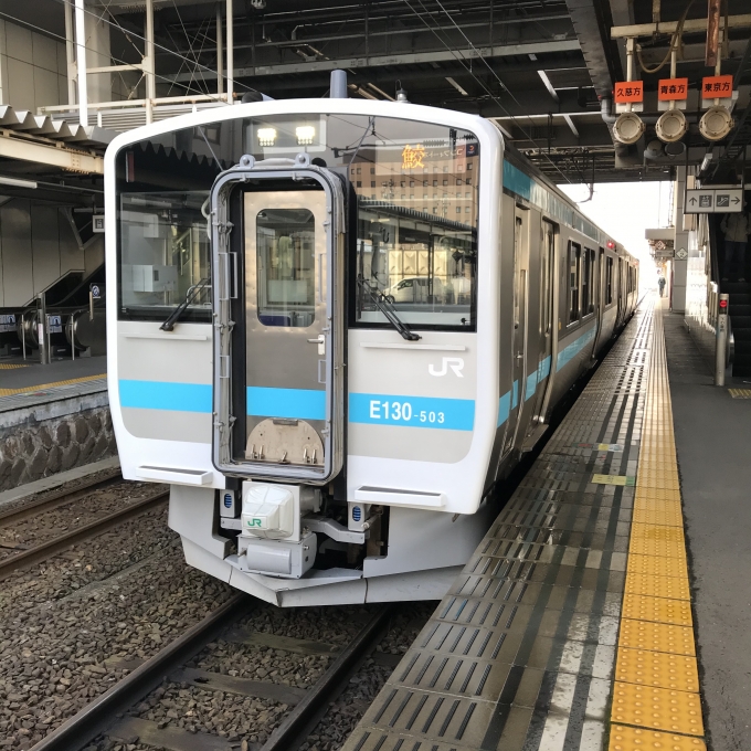 鉄道乗車記録の写真:乗車した列車(外観)(3)        「キハE130-503。八戸駅2番ホーム。」