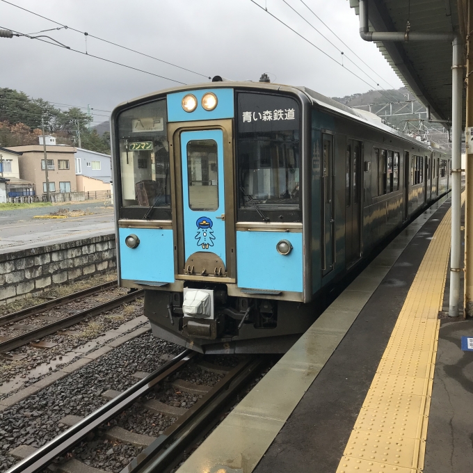 鉄道乗車記録の写真:乗車した列車(外観)(3)        「2編成。浅虫温泉駅1番ホーム。」