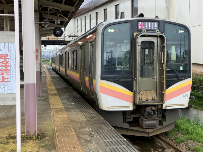 宮内駅から長岡駅(2025年05月11日) 鉄道乗車記録(鉄レコ・乗りつぶし