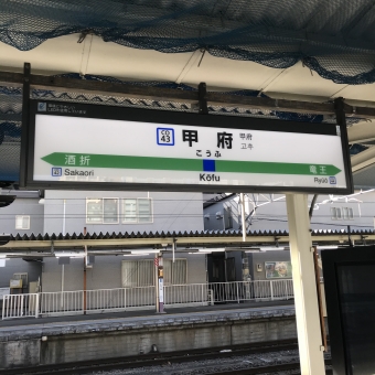 甲府駅から小淵沢駅:鉄道乗車記録の写真