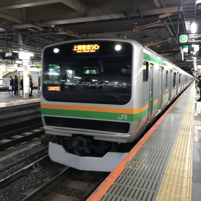鉄道乗車記録の写真(3)        「上野駅7番ホーム。」