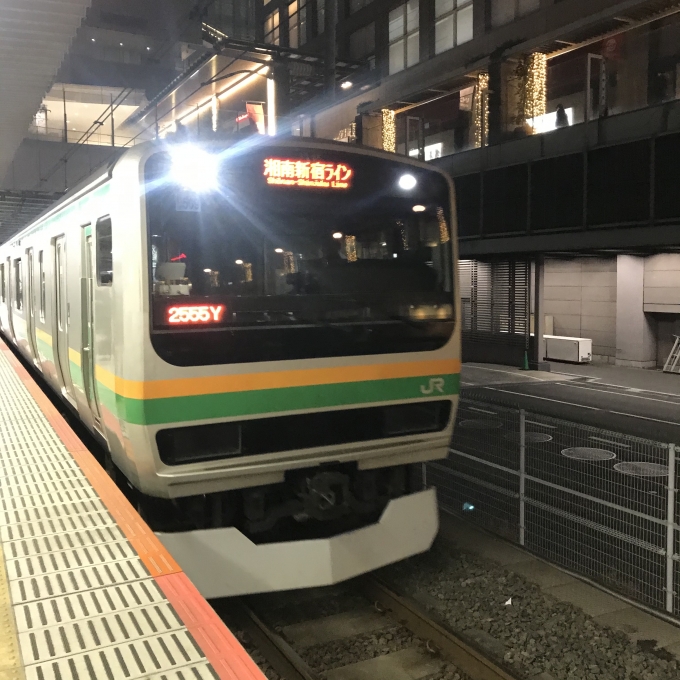 鉄道乗車記録の写真:乗車した列車(外観)(3)        「U509編成。新宿駅1番ホーム。」