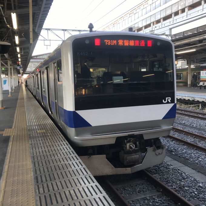 鉄道乗車記録の写真:乗車した列車(外観)(3)        「K452編成。小山駅15番ホーム。」