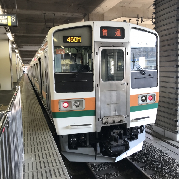鉄道乗車記録の写真:乗車した列車(外観)(3)        「←A8編成＋A14編成。小山駅8番ホーム。」