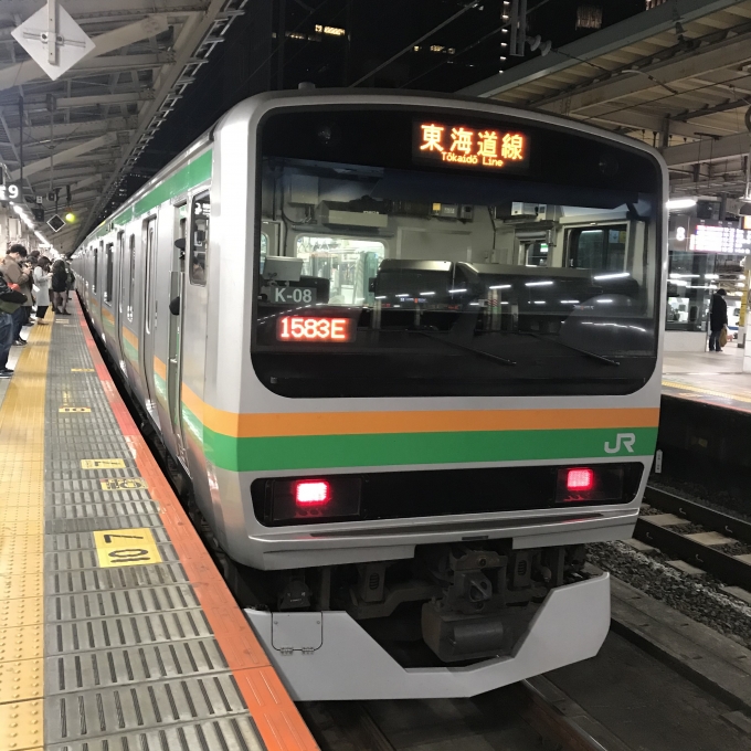 鉄道乗車記録の写真:乗車した列車(外観)(3)        「K-08編成。東京駅9番ホーム。」