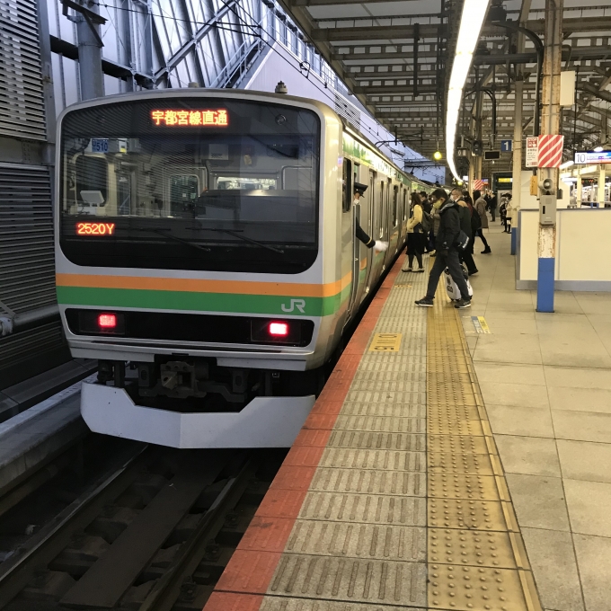 鉄道乗車記録の写真:乗車した列車(外観)(3)        「U509編成。横浜駅10番ホーム。」