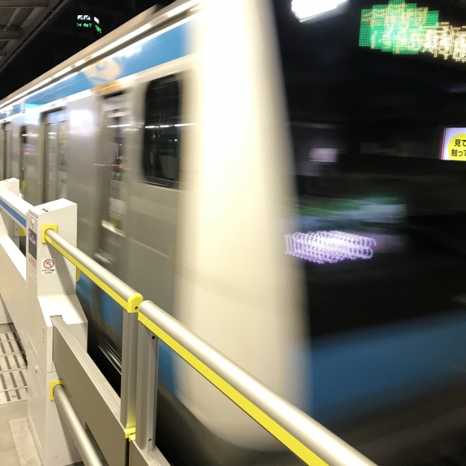 鉄道乗車記録の写真:乗車した列車(外観)(3)        「140編成。蕨駅1番ホーム。撮影しっ。」