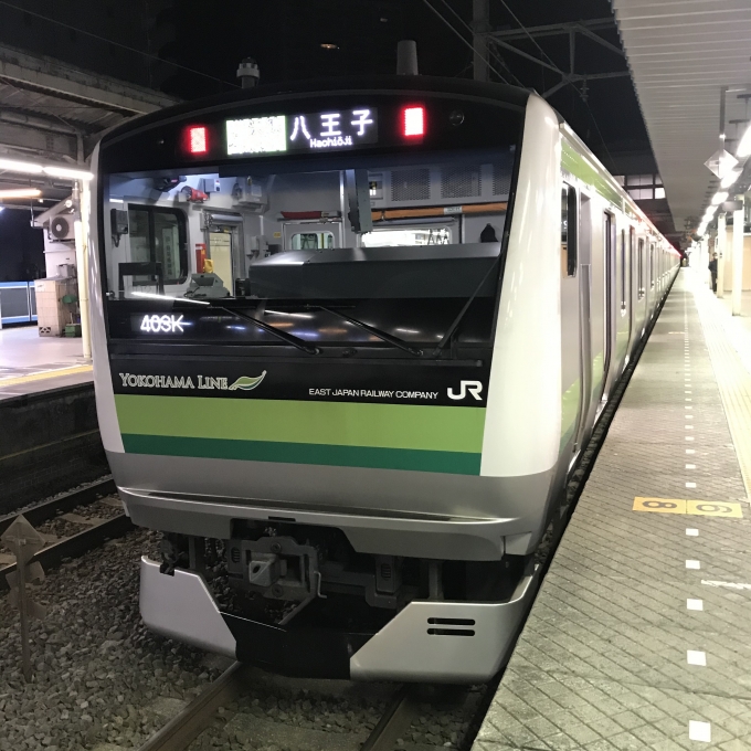 鉄道乗車記録の写真:乗車した列車(外観)(3)        「H002編成。東神奈川駅2番ホーム。」