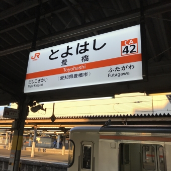 豊橋駅から掛川駅:鉄道乗車記録の写真