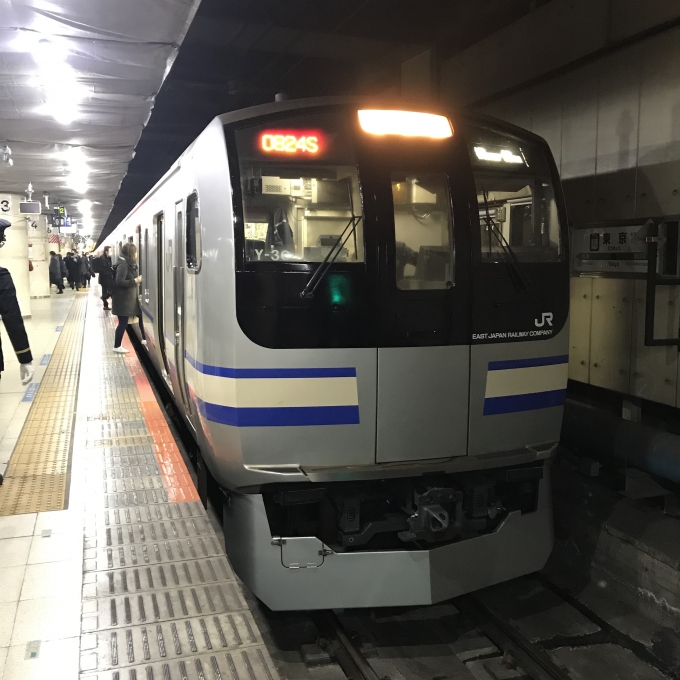 鉄道乗車記録の写真:乗車した列車(外観)(3)        「Y36編成。東京駅地下4番ホーム。」