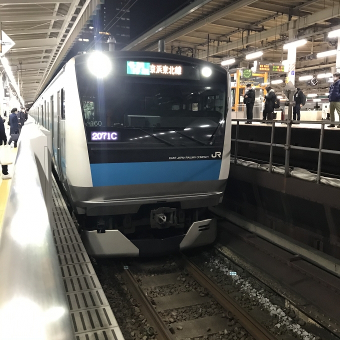 鉄道乗車記録の写真:乗車した列車(外観)(3)        「160編成。東京駅6番ホーム。」