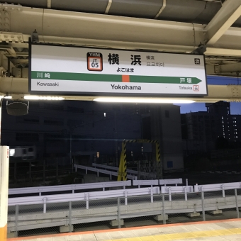横浜駅から国府津駅:鉄道乗車記録の写真