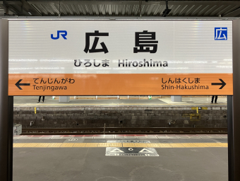 eriha  「8号線」 楽天市場】ekワゴン ekスポーツ H82W 新品 O2センサー 前後 2本