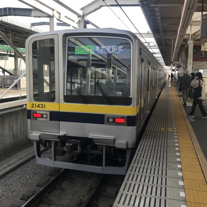 鉄道乗車記録の写真:乗車した列車(外観)(3)        「栃木駅3番ホーム。」