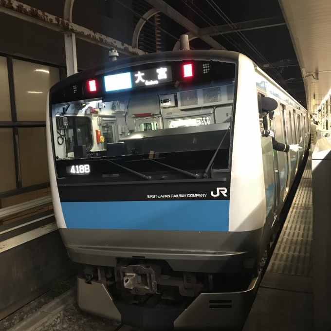鉄道乗車記録の写真:乗車した列車(外観)(3)        「143編成。桜木町駅4番ホーム。」