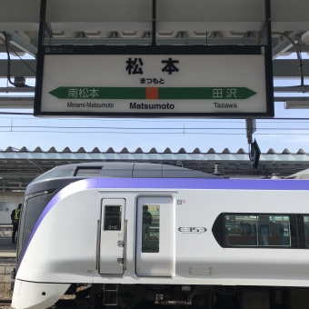 松本駅から中津川駅の乗車記録(乗りつぶし)写真