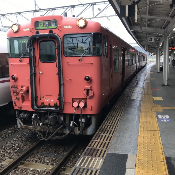 鉄道乗車記録の写真:乗車した列車(外観)(3)        「キハ47 13＋キハ47 1012。城崎温泉駅4番のりば。」