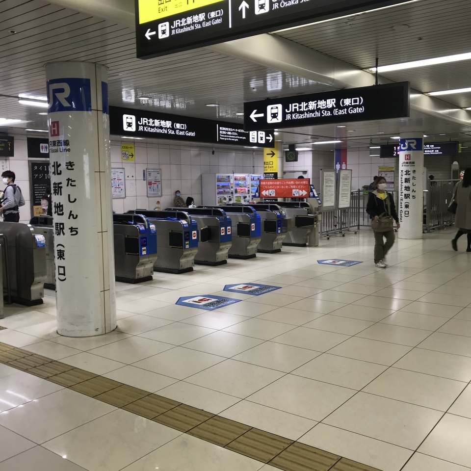 鉄レコ写真 4 駅舎 駅施設 様子 乗車記録 乗りつぶし 尼崎駅から北新地駅 21年03月29日 By Plonkさん レイルラボ Raillab